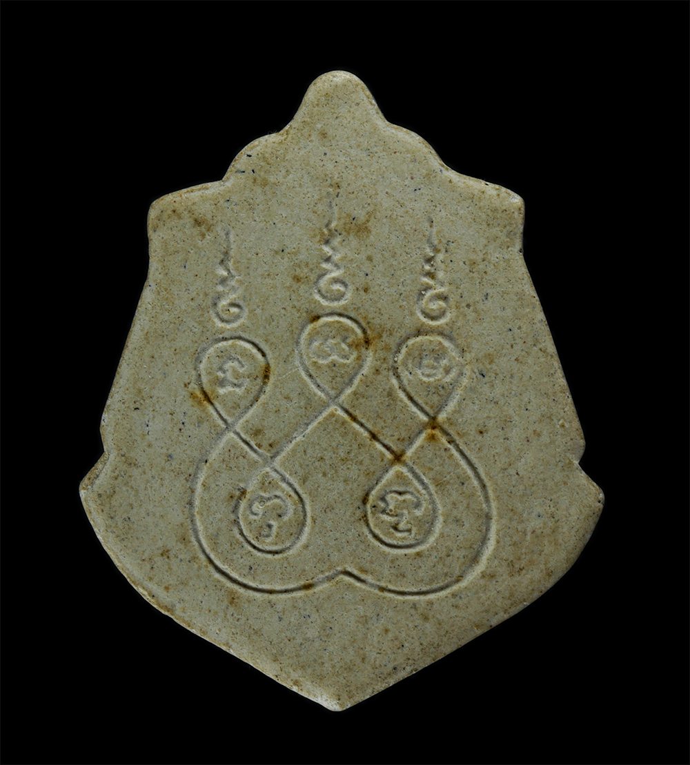 31Jul24 (135)p.jpg - พระผงหลวงพ่อโสธร รุ่นประจำตระกูล หลังยันต์ห้า เนื้อผงพุทธคุณ ผงว่าน | https://kamulet.in.th